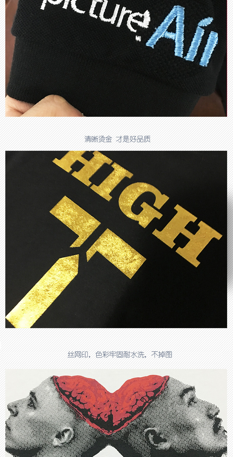 拉链款_14.jpg