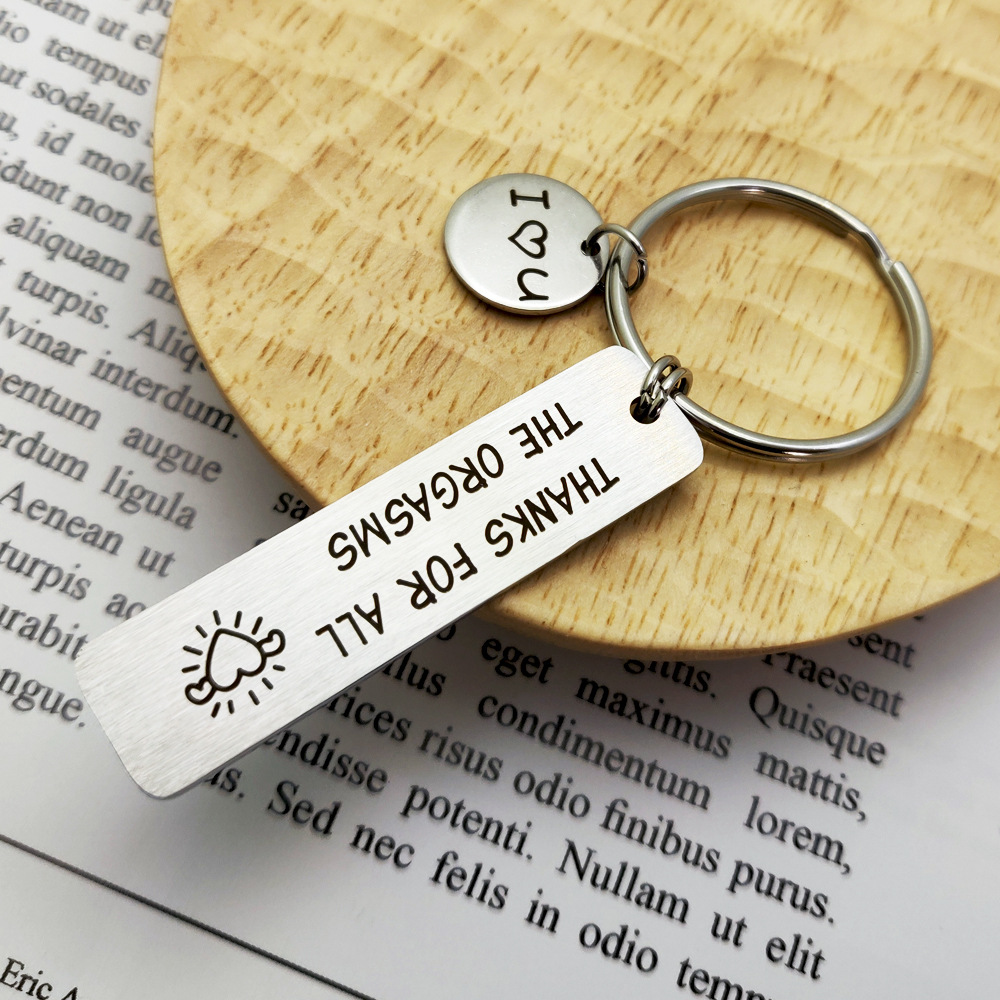 Keychain Detail 1