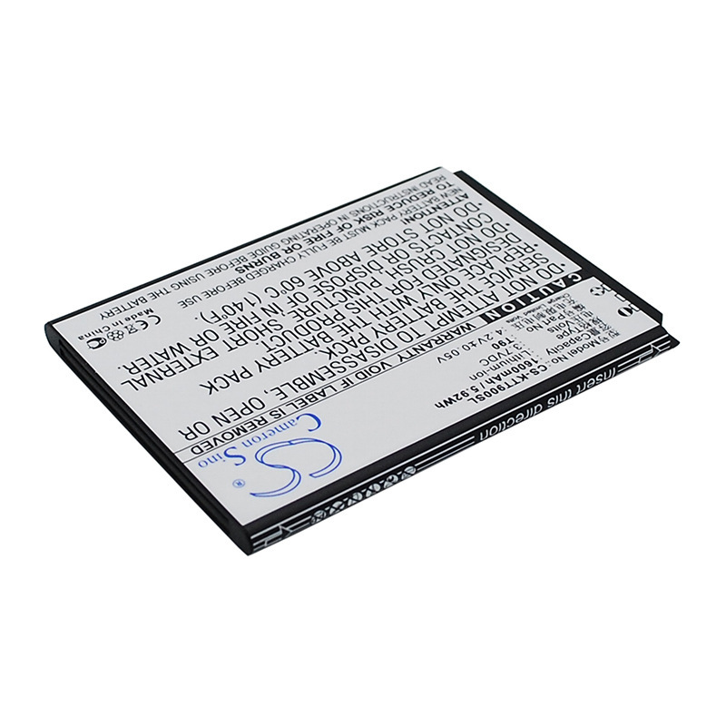 厂家直供CS适用天语T90 T90手机电池