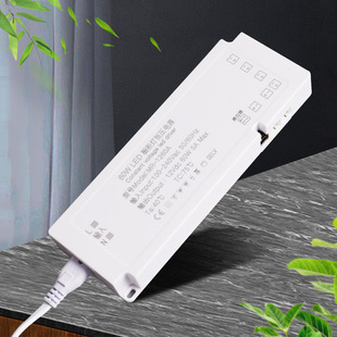 超薄衣櫥櫃燈專用電源驅動恆壓低壓12V適配器隔離變壓器60W鎮流器