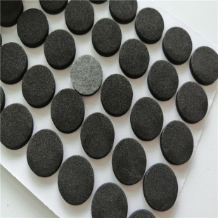 ���މ| eva�����_�| ��ճeva�����_�| �p����ĭ�|