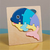 Wooden brainteaser for early age, toy for boys and girls, 3-4-6 years, early education, brainstorm, 3D