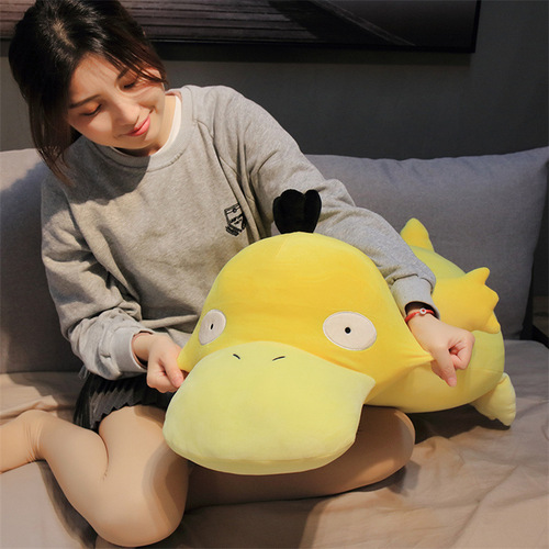 Stuffed Plush Duck with Down Filling, Cute Duckie Pillow, Ideal for Sleeping on the Bed, Charming Stuffed Animal, Adorable Duck Soft Toy