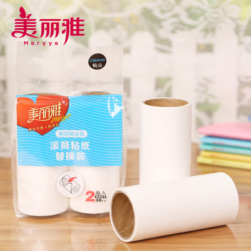 Beautiful and elegant dust collector replace the dust collector…