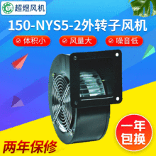 S150-NYS5-2DLCѺCLC 늾|O䌣LC