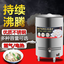 �P�������ò��P��u��Ͱ����ȼ�✫�����ʳ�����Ᵽ��Ͱ���ǜ��