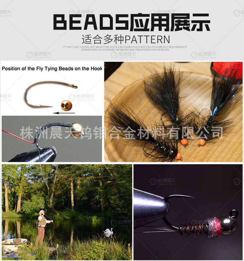 BEADS详情_05.jpg