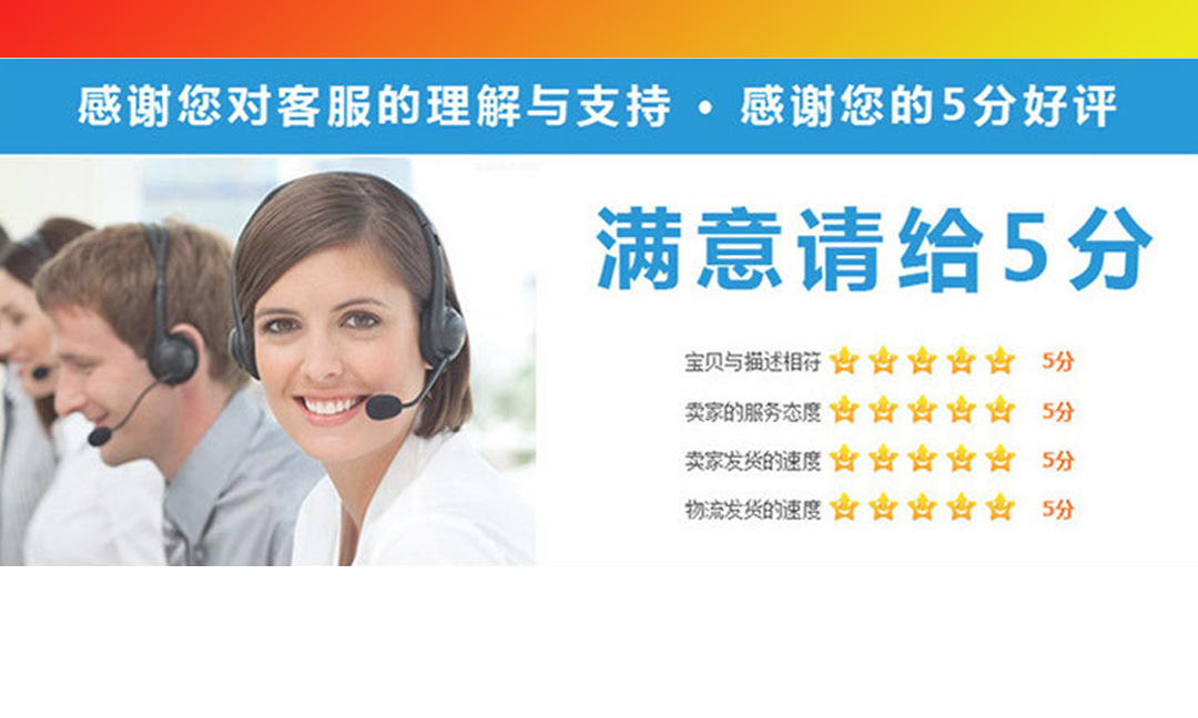 Shuangxuan details_10