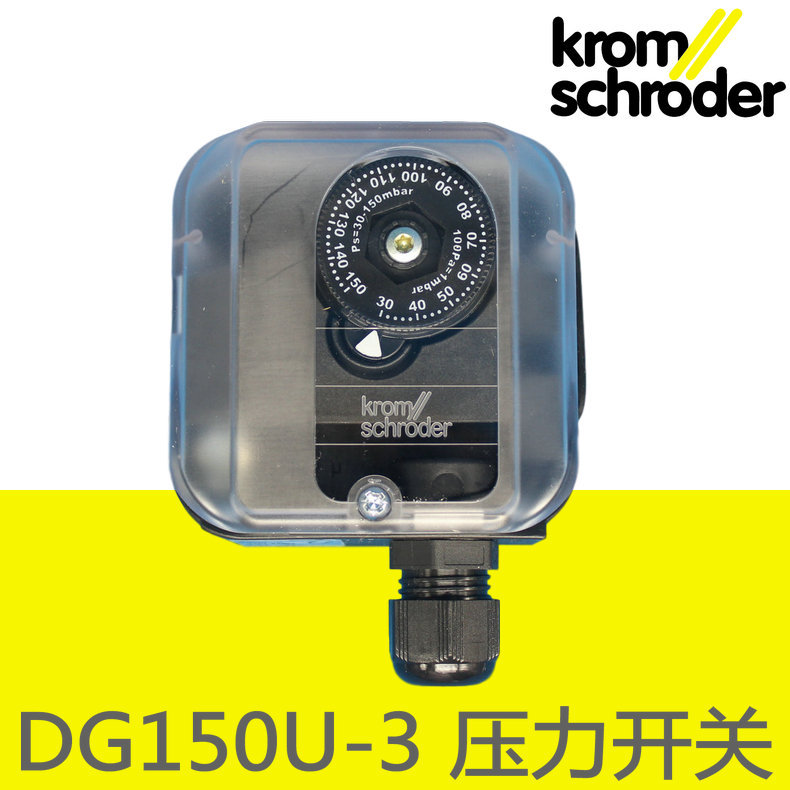 KromSchroder 压力开关 DG150U-3 Pmax=600mbar 德国霍克德