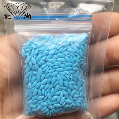 马眼浅蓝色松石1.5x3mm2x4mm珠宝首饰品配石蓝松裸石配件宝石|ms