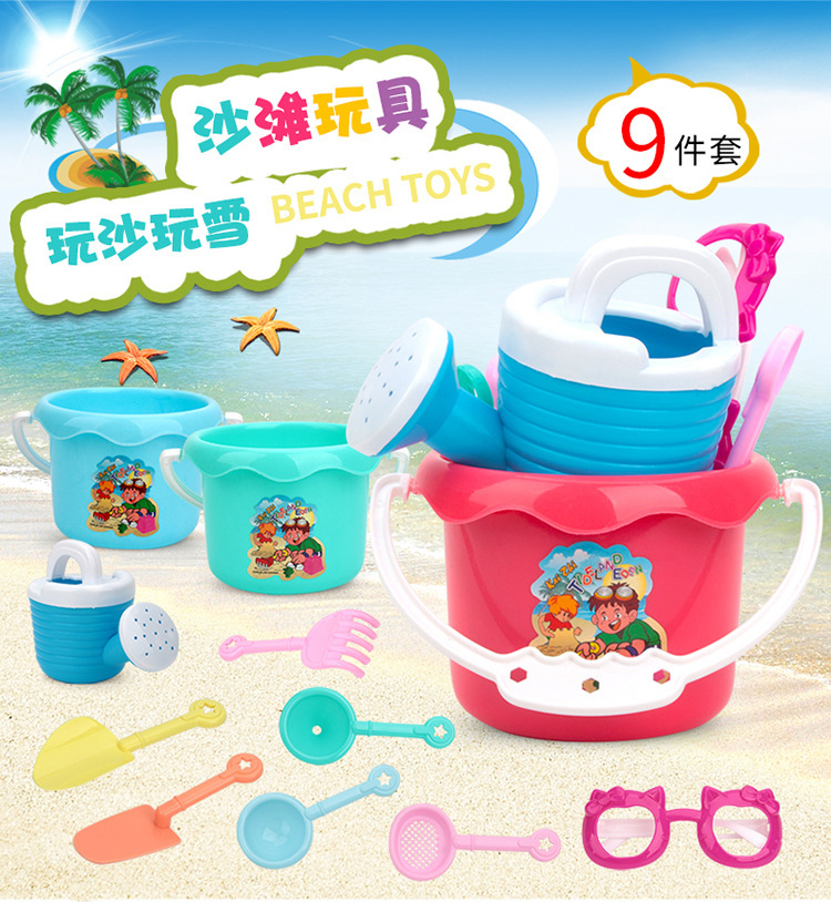 复制_新品热销 儿童沙滩桶玩具 玩沙戏水马卡龙.jpg