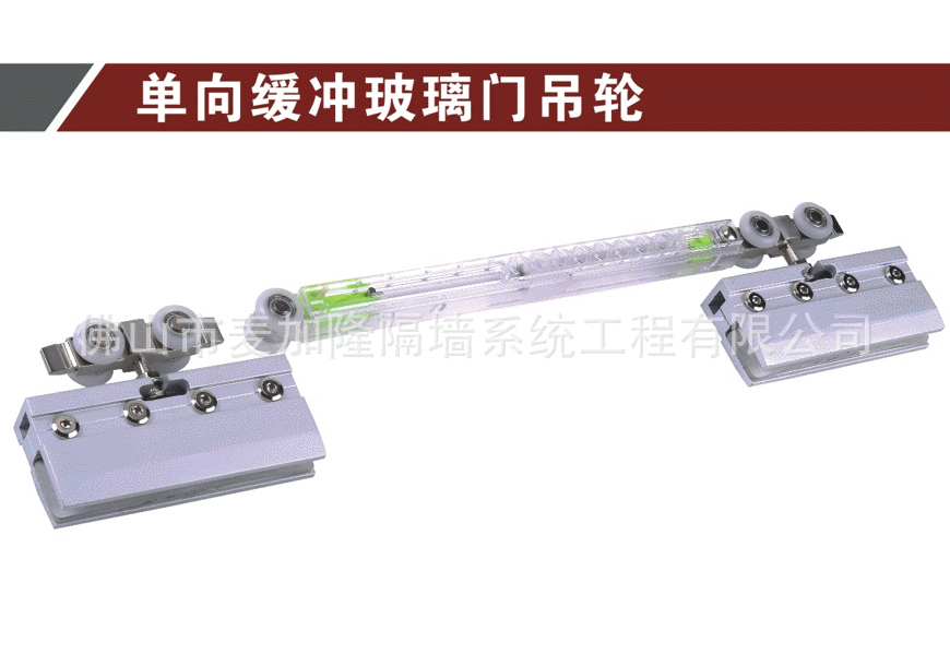 吊趟玻璃门滑轮 推拉玻璃门吊夹 四轮缓冲玻璃门吊轮吊夹
