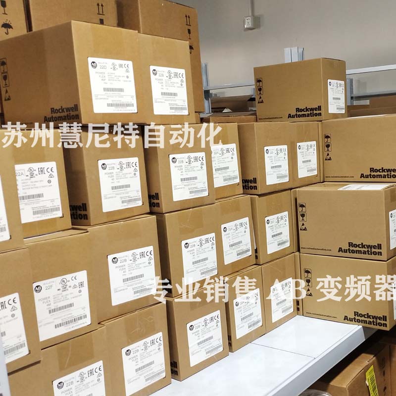 全新原装AB变频器 20G14TC540AN0NNNNN PF755系列（非实价）