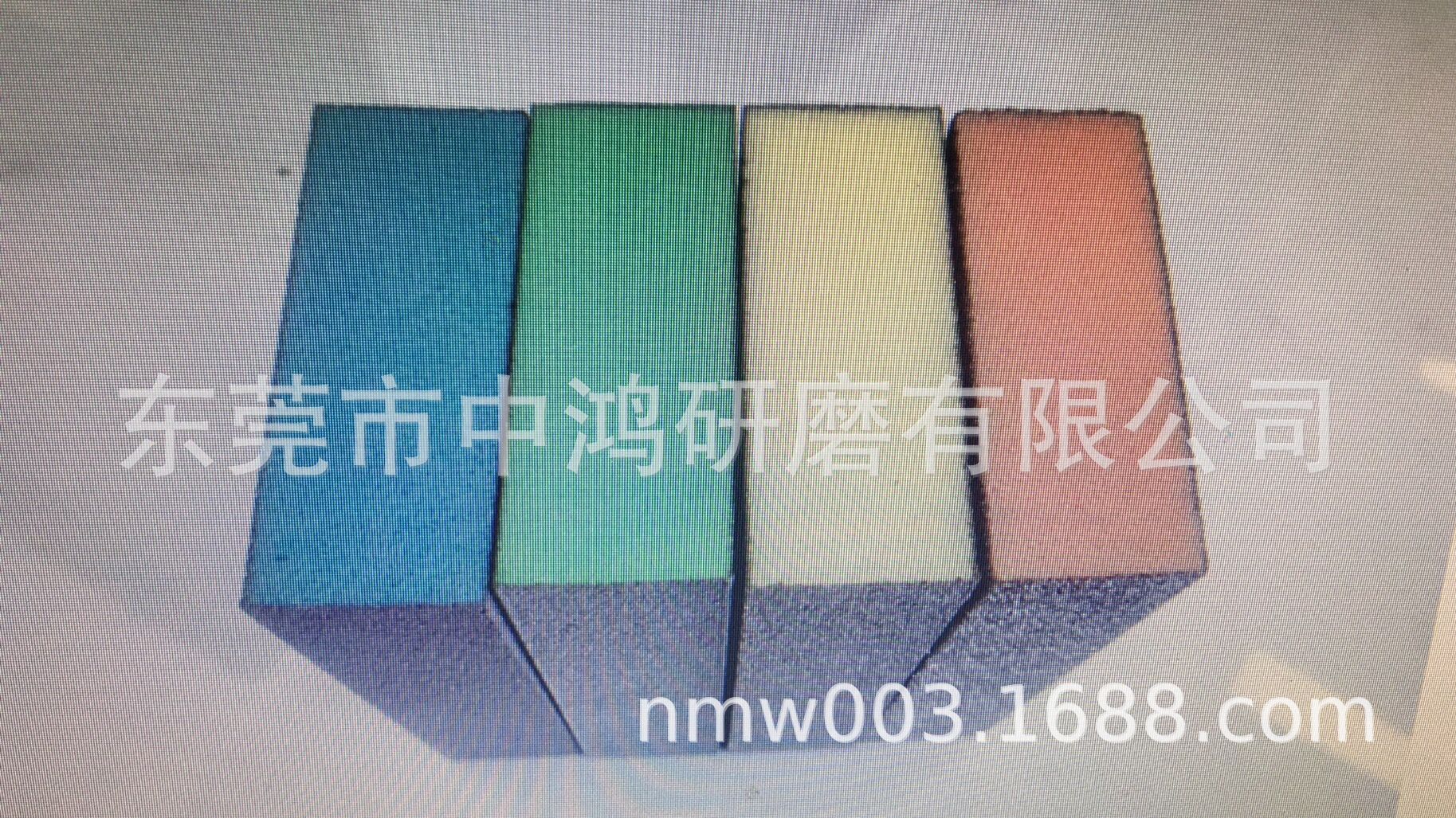 海绵砂块 中鸿海绵砂块 中鸿海绵磨块  牛磨王海绵砂块|ms