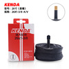 Jianda 26 -inch internal tire 1.25 1.5 1.75 1.95 2.215 2.3 2.4 AV FV 48L