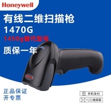 Honeywell�����f��1470g���S�о����蘌 �֙C���������ߴa��1450g
