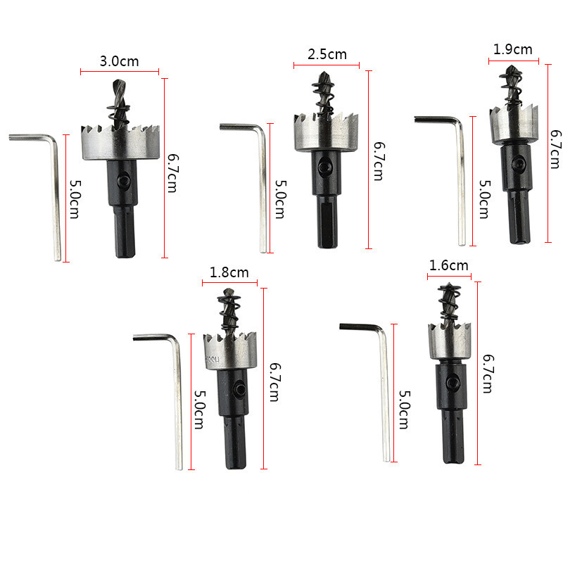 DIY厂家批发优质HSS高速钢开孔器铁皮不锈钢金属薄板扩孔打眼钻头