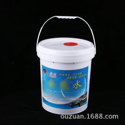 Wholesale European Diamond car Cleaning/curing agent