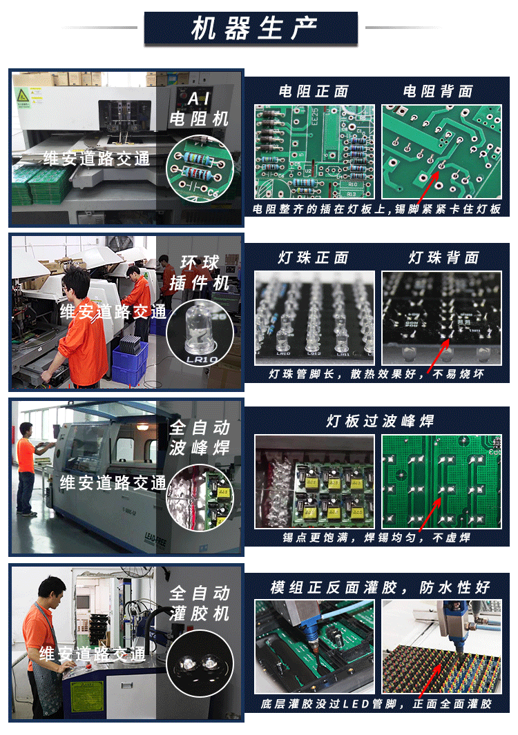 C88灯筒_05.gif