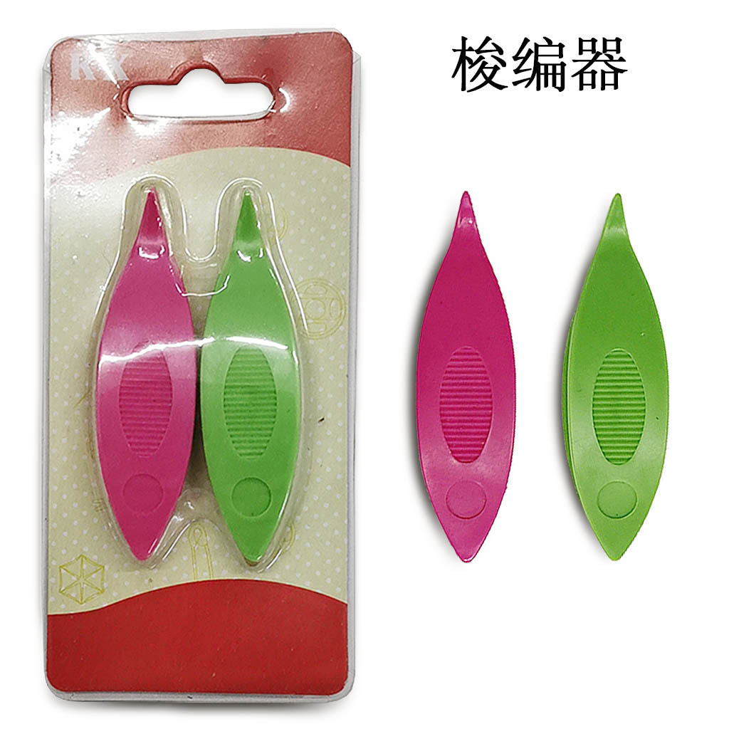 微信图片_20200616143856