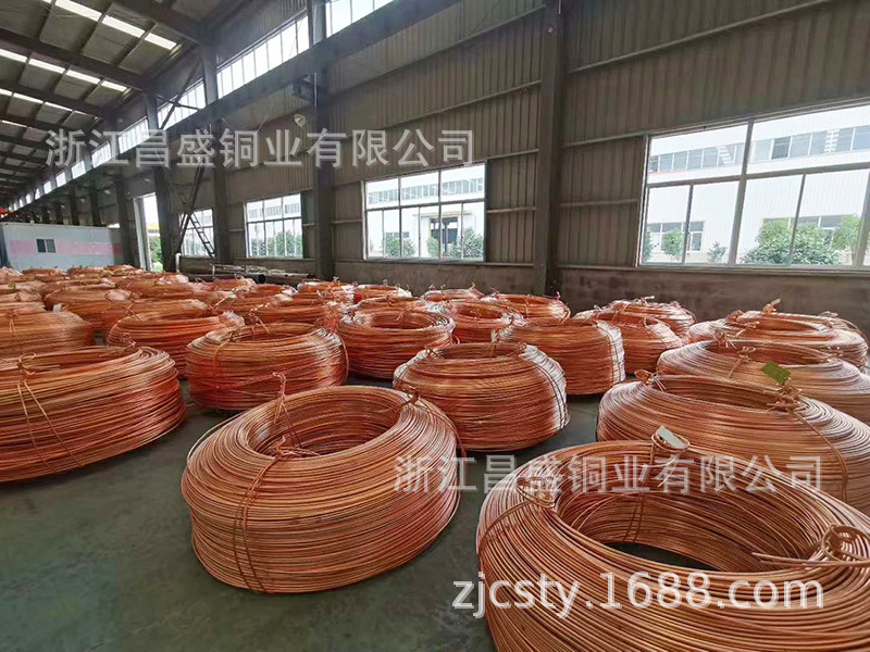 邯郸紫铜管厂家加工异型材 紫铜排 紫铜棒 紫铜管T2