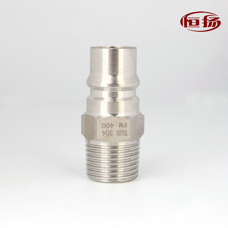 空压机气泵快速接头 分路管路空压机快速接头 空压机气泵快速接头