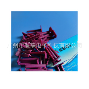 正品TE/AMP/TYCO 967633-1 现货优势供应泰科胶壳连接器插头-阿里巴巴