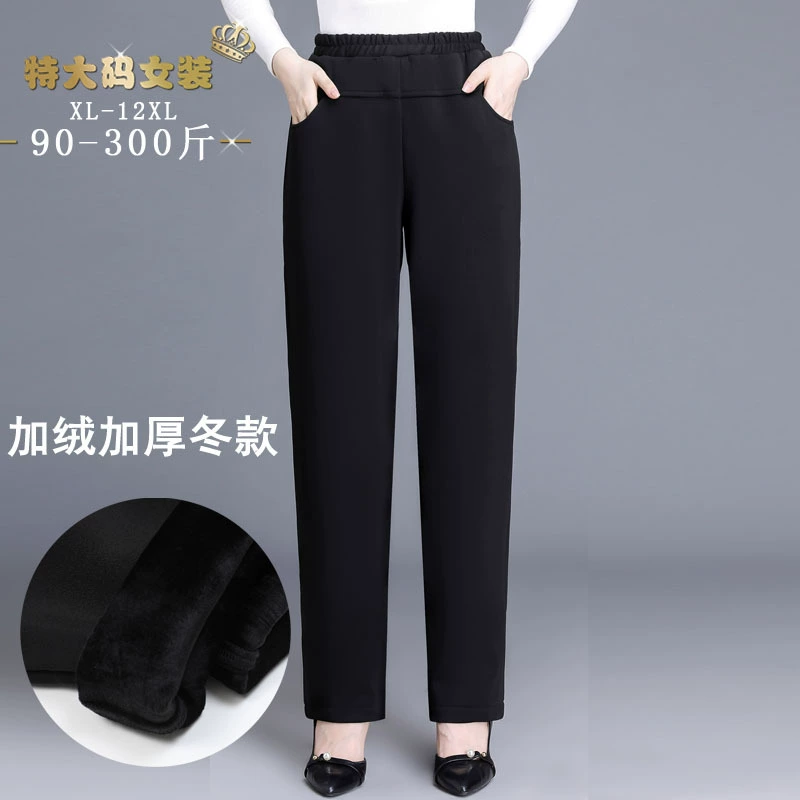 918 брюки свободные тонкие женские брюки с высокой талией брюки из парчи для женщин среднего возраста осень 300 кошачков