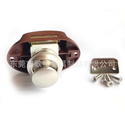 抽屜鎖 按壓式 可以用于房車 遊艇 輪船 按壓鎖房車鎖吊櫃按鈕鎖