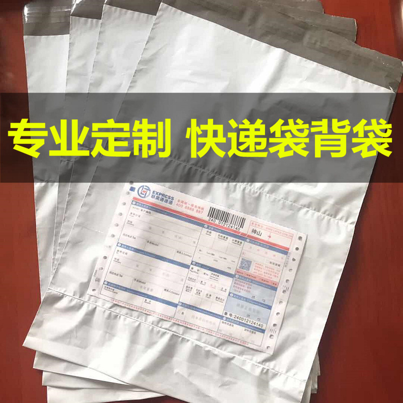 微信图片_20200503142255_副本