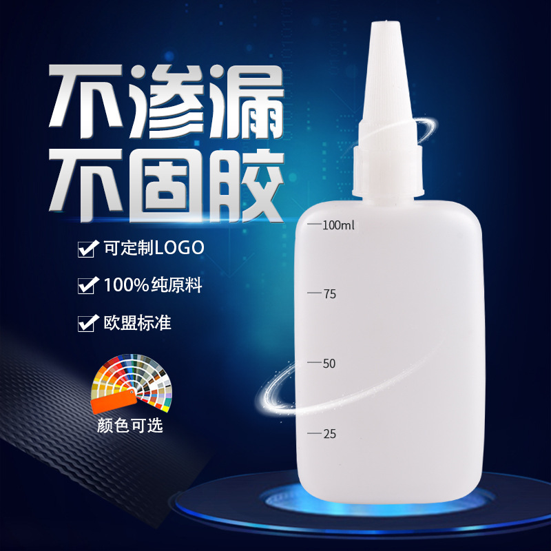 Source manufacturer 100g fast dry glue bottle round bottle belt band…