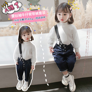女童洋气秋装背带裤运动裤子春秋款2020新款洋气韩版潮儿童牛仔裤