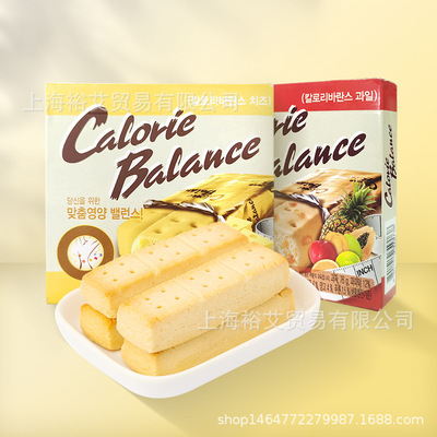 精品超市零食批發 韓國進口海太水果奶酪味壓縮餅幹休閑飽腹餅幹