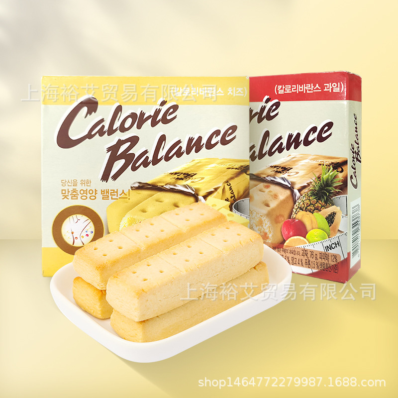 精品超市零食批發 韓國進口海太水果奶酪味壓縮餅幹休閑飽腹餅幹