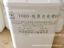 ԭϬF؛YOBOɫB僺ӄ