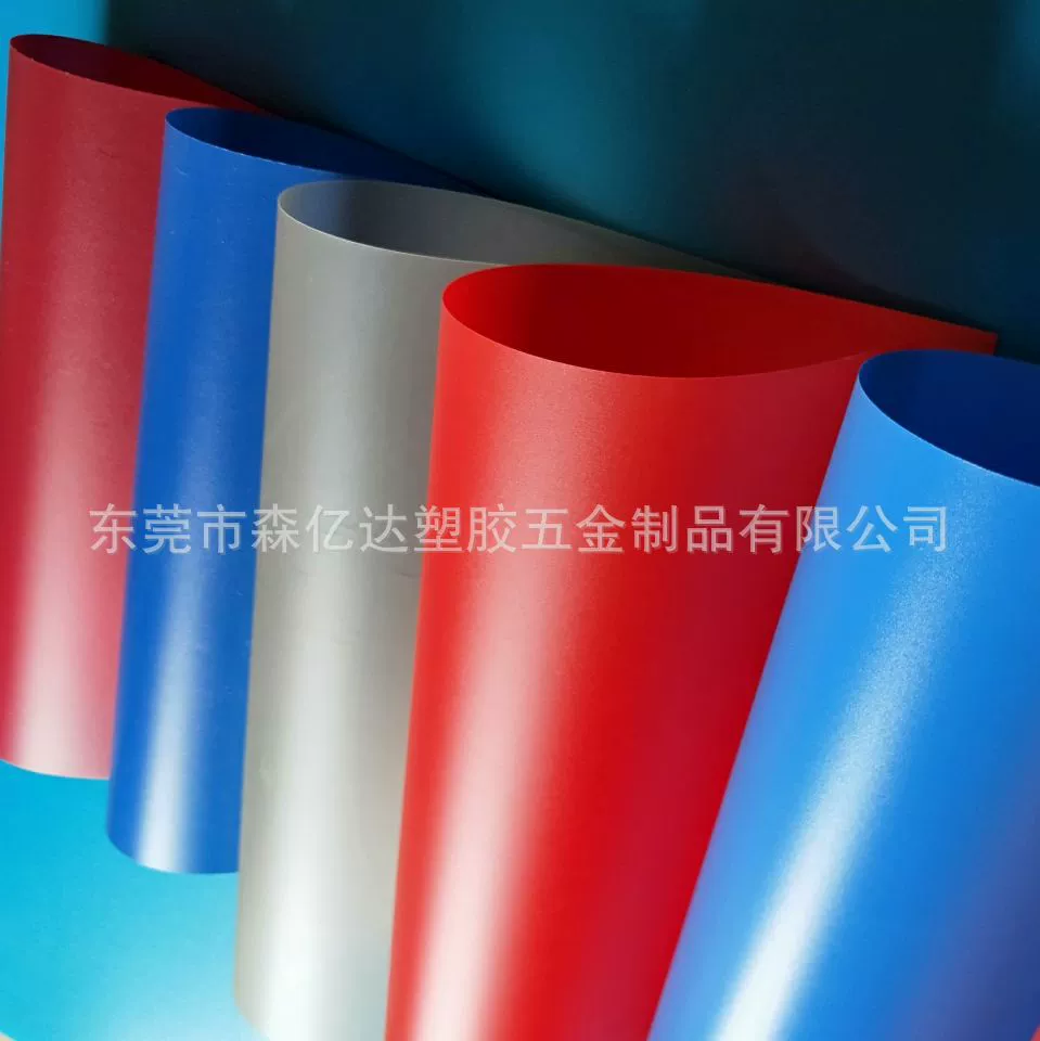 Высокотемпературный матовый лист из полипропилена, ультратонкий удлинительный лист с зеркалом, саржевые сетки, различные узоры по индивидуальному заказу