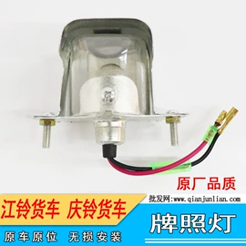 车身及附件;农机配件;汽车传感器