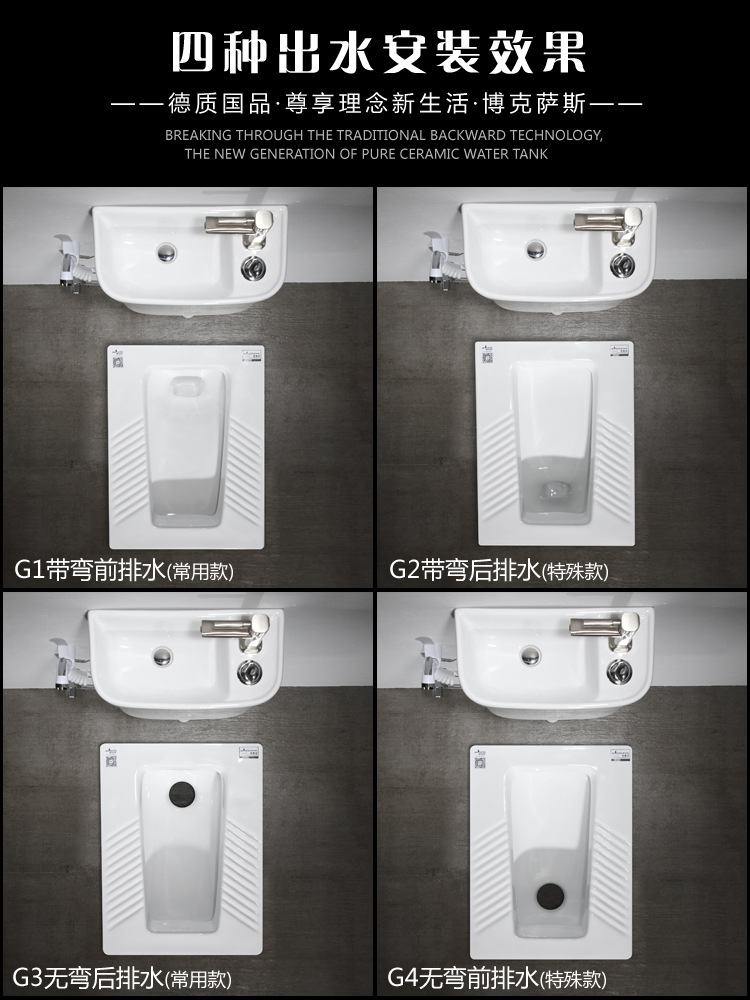 大四方 (5).jpg