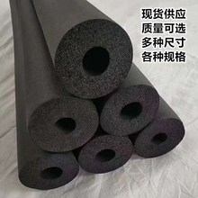 �F؛������ů���ܱ��ع� �X���N�����ܱ��ع� ˮ�ˮ�ܵ������׹�