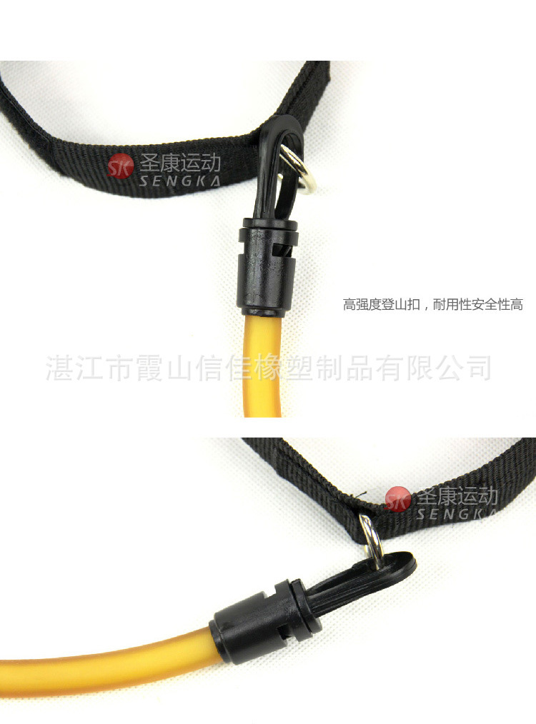 厂家供应 跆拳道训练器 体训用乳胶管拉力器  腿部力量训练器