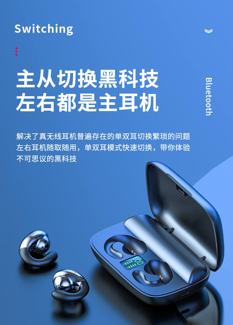 S19触摸版新加_01