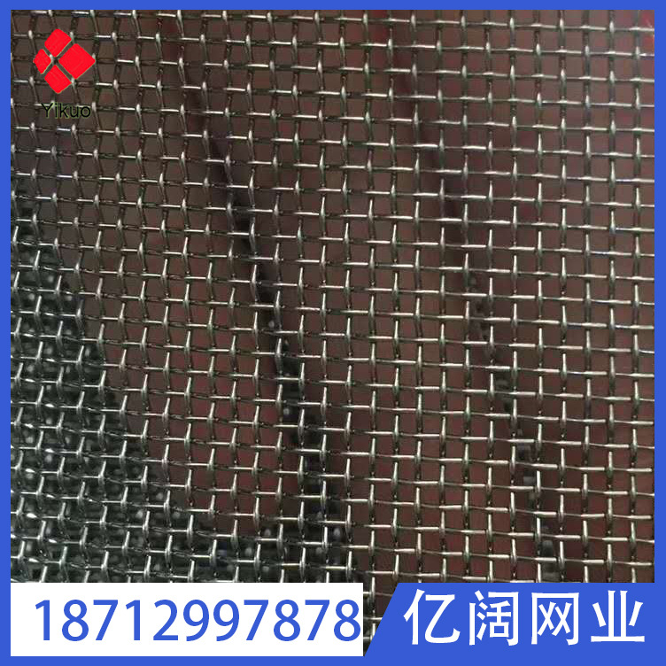 16目-60目含钛耐腐蚀321不锈钢过滤网石油化工过滤筛分用网