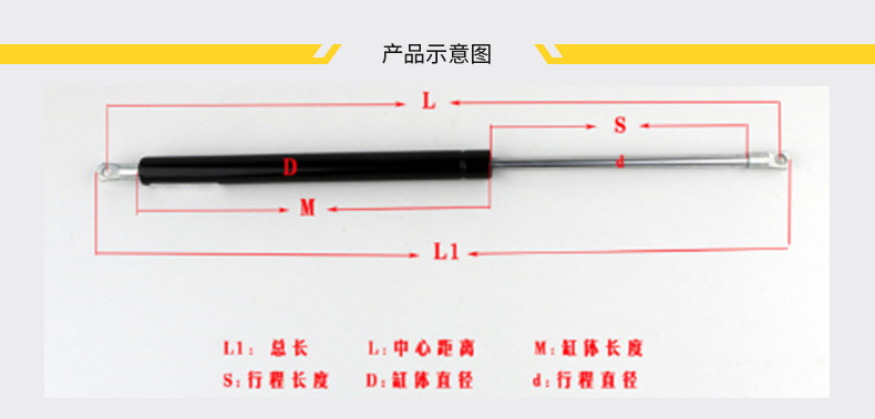 详情-广州固恒弹簧有限公司_20