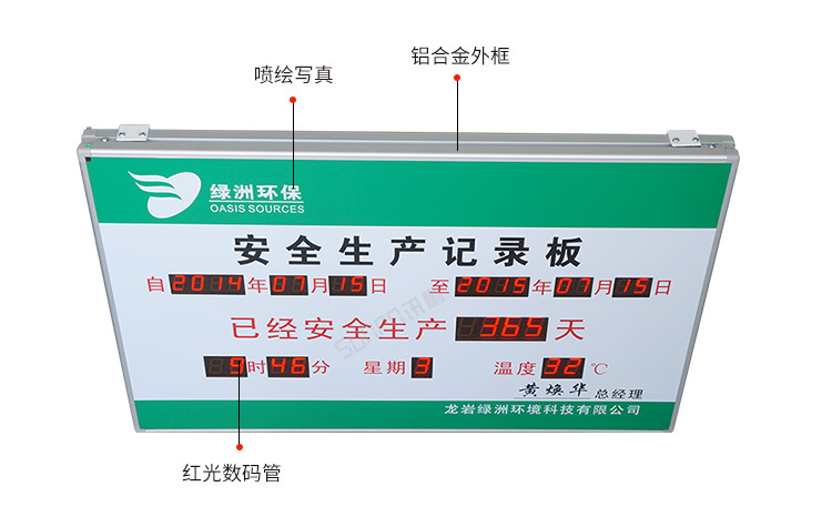 A-卖点08.jpg