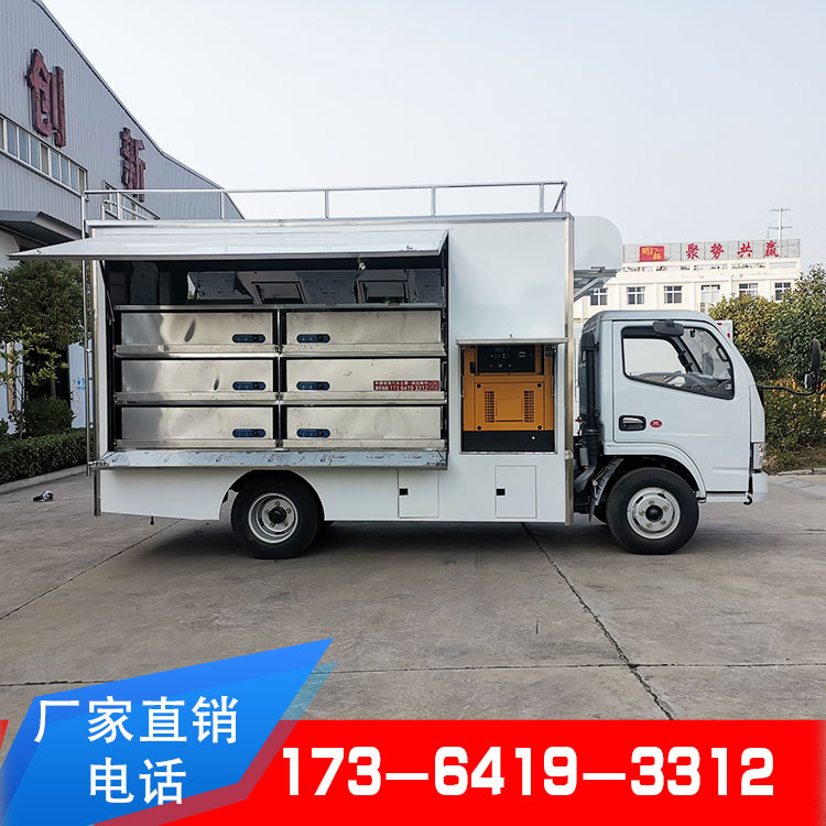 東風(fēng)餐車