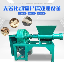 破碎机;畜牧养殖机械;筛选设备