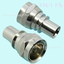 9.5TV�ҕ��܇�쾀90�Ȳ����lRF���lͬ�SF�^�����^ĸ���B����