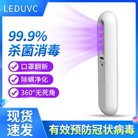 广告灯具;室外LED;其他车灯