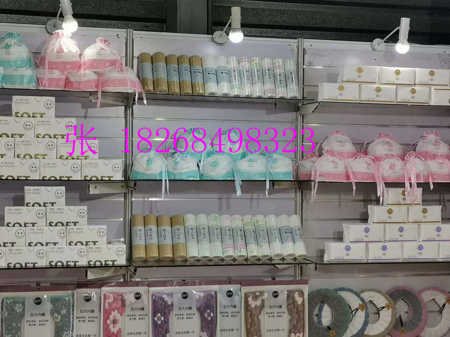 柔巾卷式机点断式棉柔巾机厂家供应无纺布洁面巾机无纺布棉柔巾机