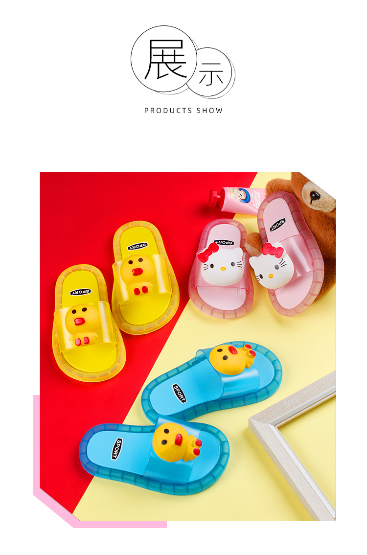 儿童拖鞋1_12.jpg